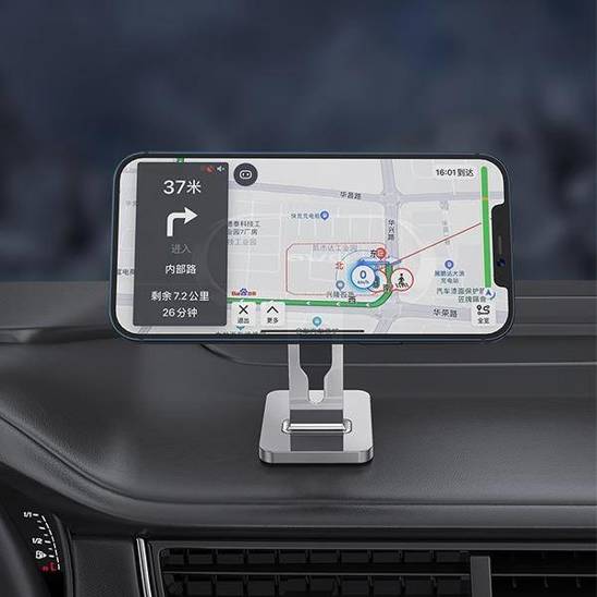 Awei Magnetic Mini Car Phone Holder Stand