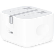 Apple USB-C 20W Power Adapter - iCase Stores