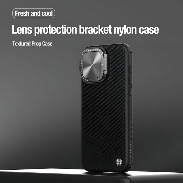 Nillkin Textured Prop Magnetic Fiber Nylon Case