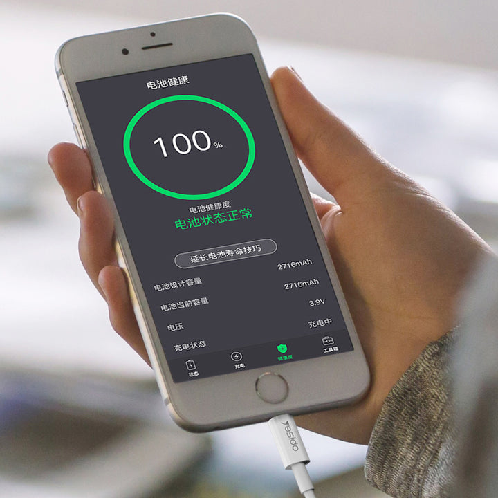 Yesido PD Fast Charging Type-C to Lightning 18W - iCase Stores