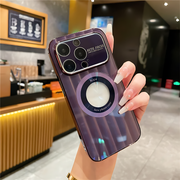 Aurora Stripe Case With Wide Lens Protector
