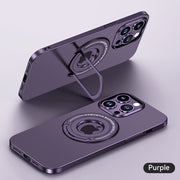 Magnetic Suction Ring Hole Matte Case With Hidden Stand