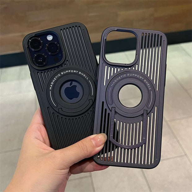 Breathable Magnetic Suction Ring Hole Matte Case With Hidden Stand