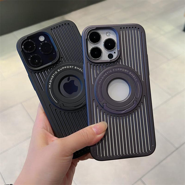 Breathable Magnetic Suction Ring Hole Matte Case With Hidden Stand