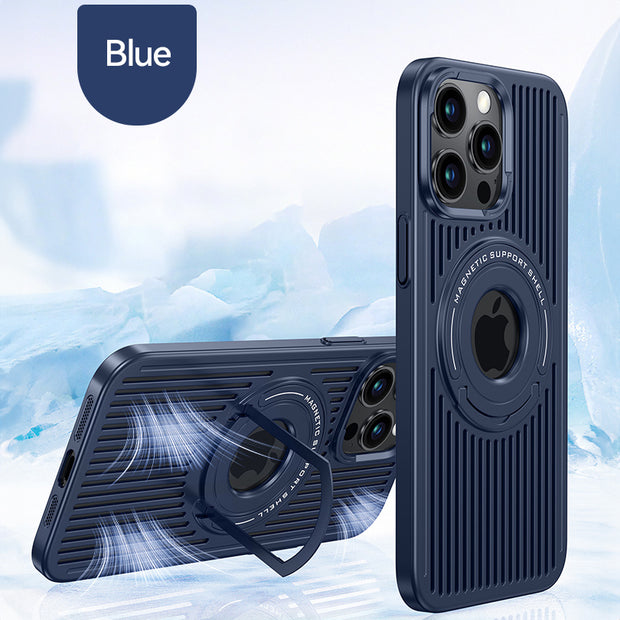 Breathable Magnetic Suction Ring Hole Matte Case With Hidden Stand