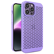 Breathable Meshed Hard Case