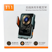 Wireless Car Phone Holder Charger Mount Automatic Clamping Smart Sensor 15W