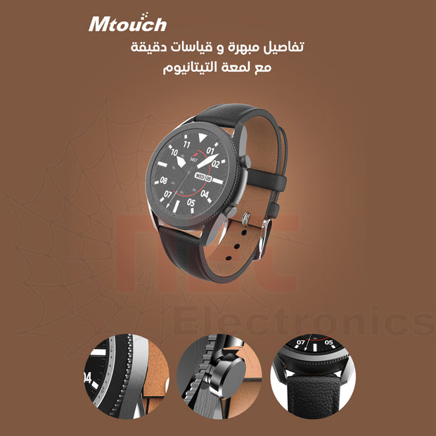 Mtouch Smart Watch With Dual Straps