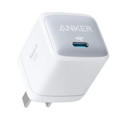 Anker Nano II 30W USB C Charger,711 Charger GaN II Tech Fast Charging