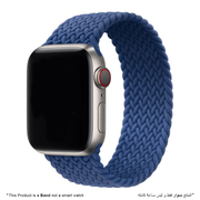 Woven Braided Solo Loop For Apple Watch - Blue