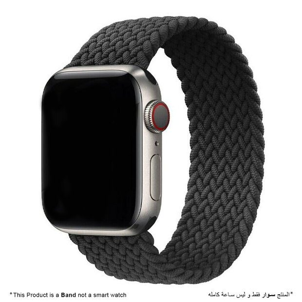 Woven Braided Solo Loop For Apple Watch - Black