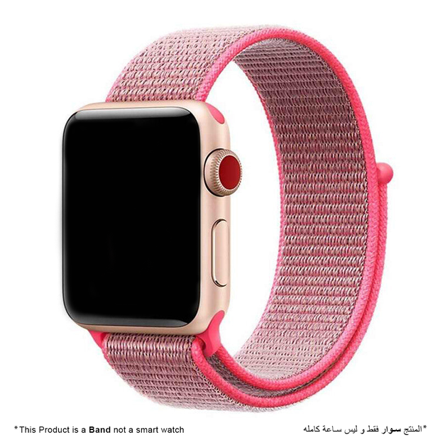 Woven Nylon Sport Loop Band for Apple Watch - iCase Stores