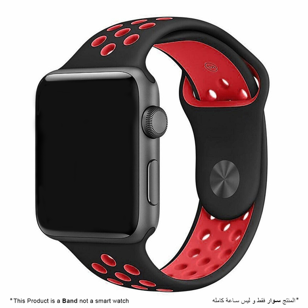 Nike Sport Band For Apple Watch