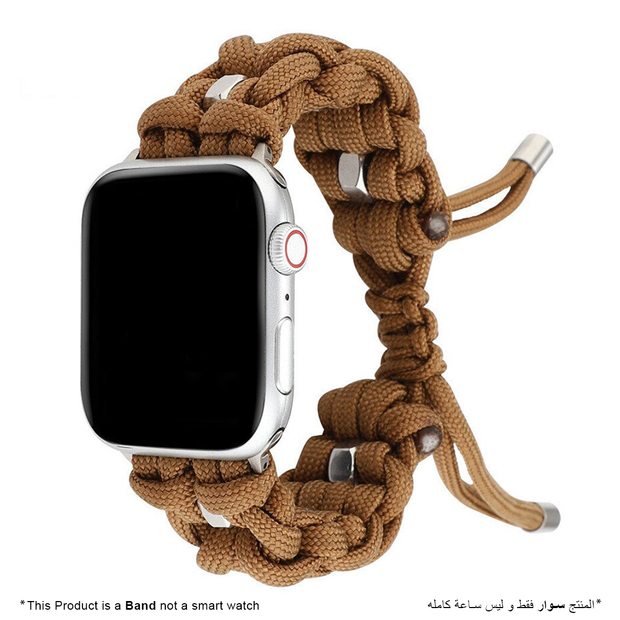 Nylon Woven Paracord Strap for Apple Watch - Brown