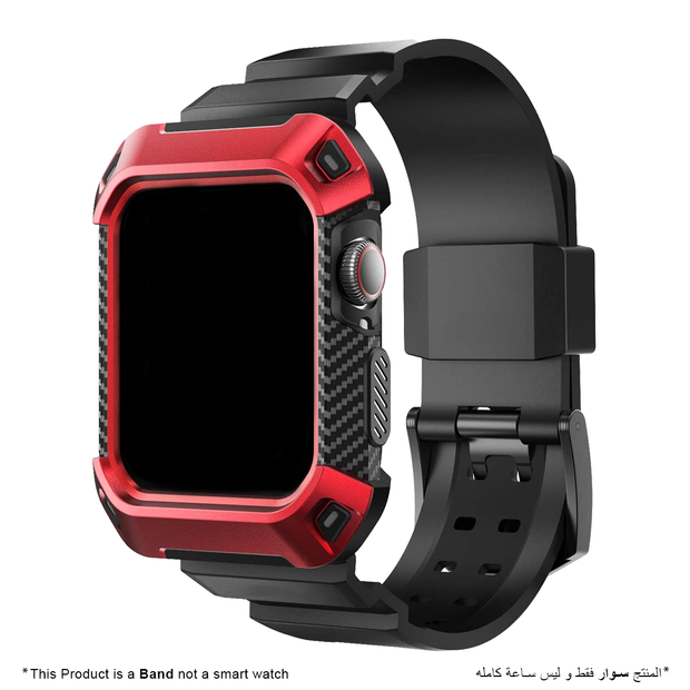 Rugged Armor Band Strap for Apple Watch - Red - iCase Stores