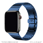 Solid Stainless Steel Bracelet for Apple Watch - Blue